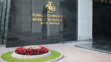 Merkez Bankası rezervleri 178,9 milyar dolara ulaştı - Birlik Haber Ajansı
